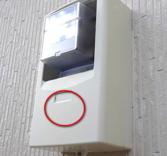 アシナガバチ駆除メーターボックス